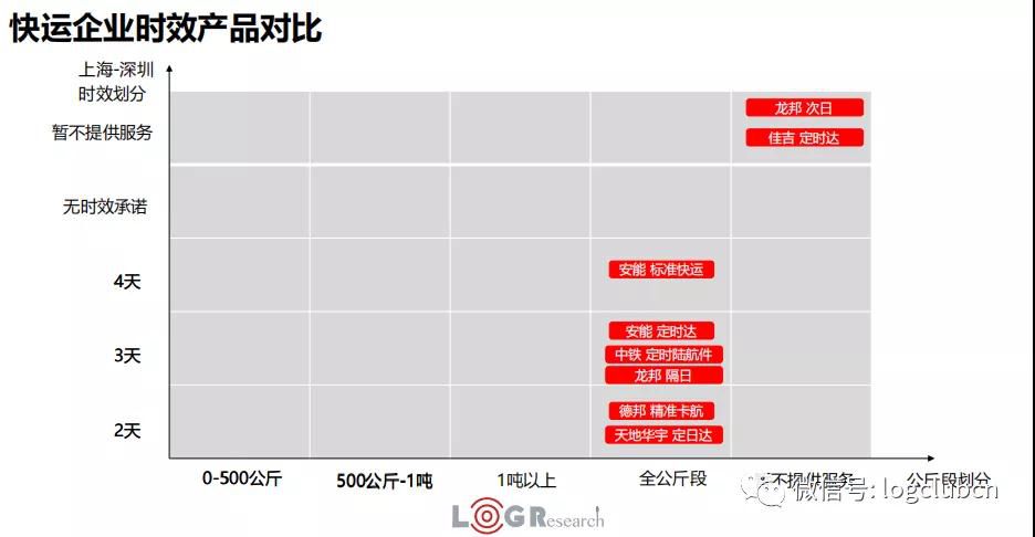 微信图片_20200115164358.jpg