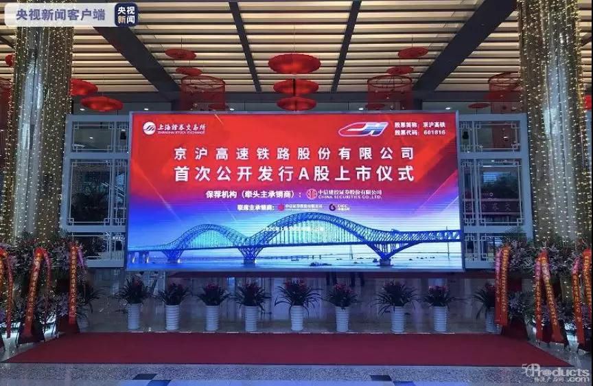 微信图片_20200117102839.jpg