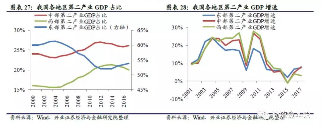 微信图片_20200121142445.jpg
