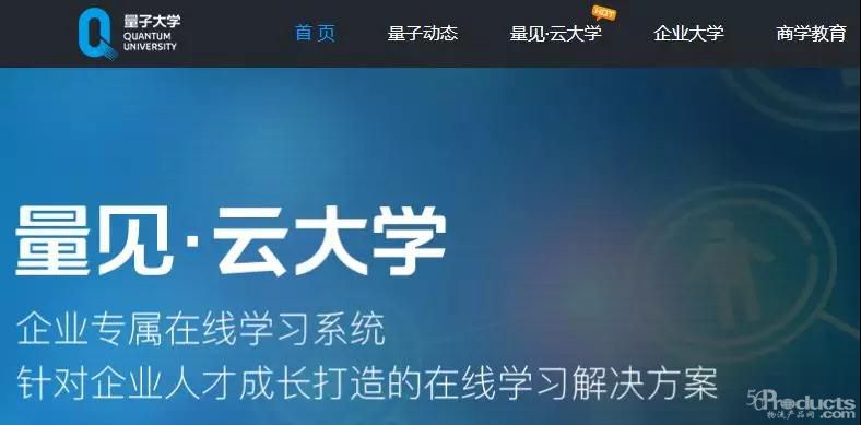 微信图片_20200202132141.jpg