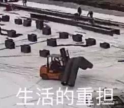 微信图片_20200203122118.jpg