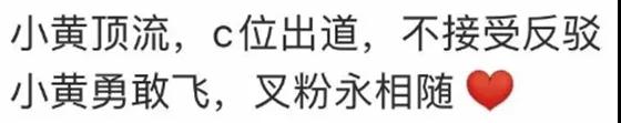 微信图片_20200203122241.jpg