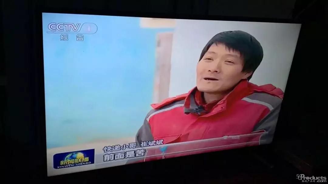 微信图片_20200204171623.jpg