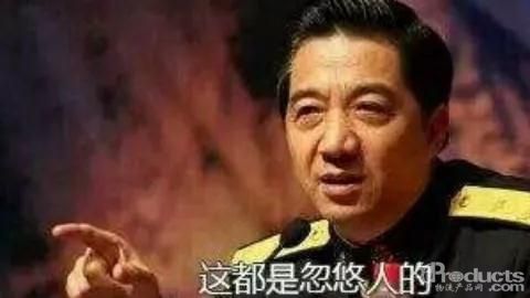 微信图片_20200204172030.jpg