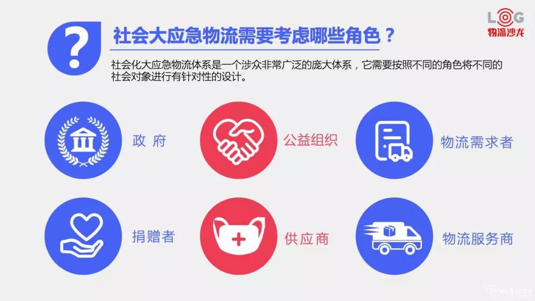 微信图片_20200205142316.jpg