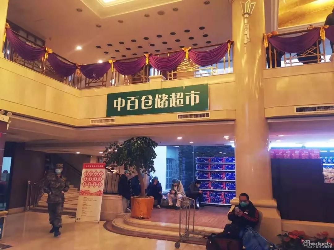 微信图片_20200205173640.jpg