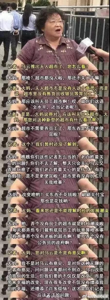 微信图片_20200205173915.jpg