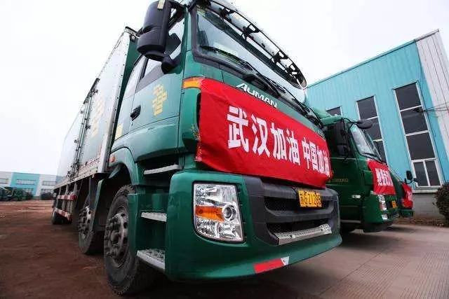 360截图20200206142014833.jpg