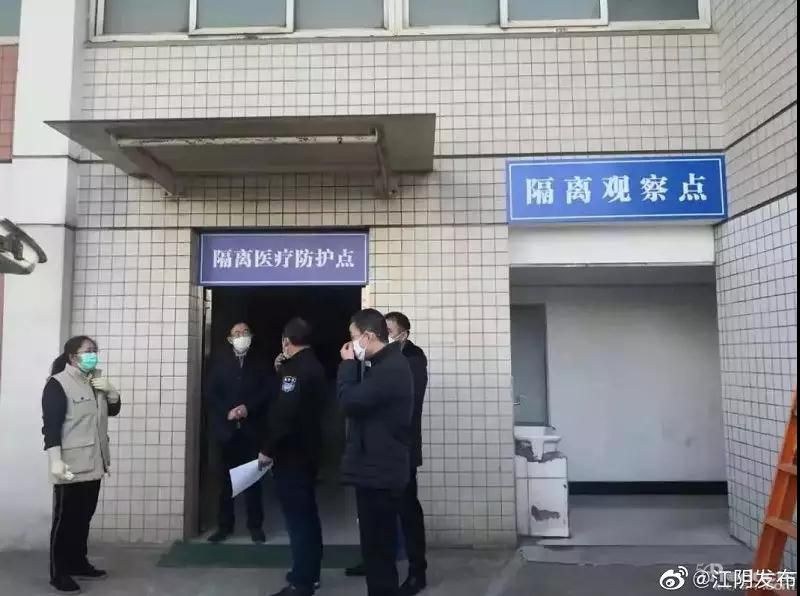 微信图片_20200213171106.jpg