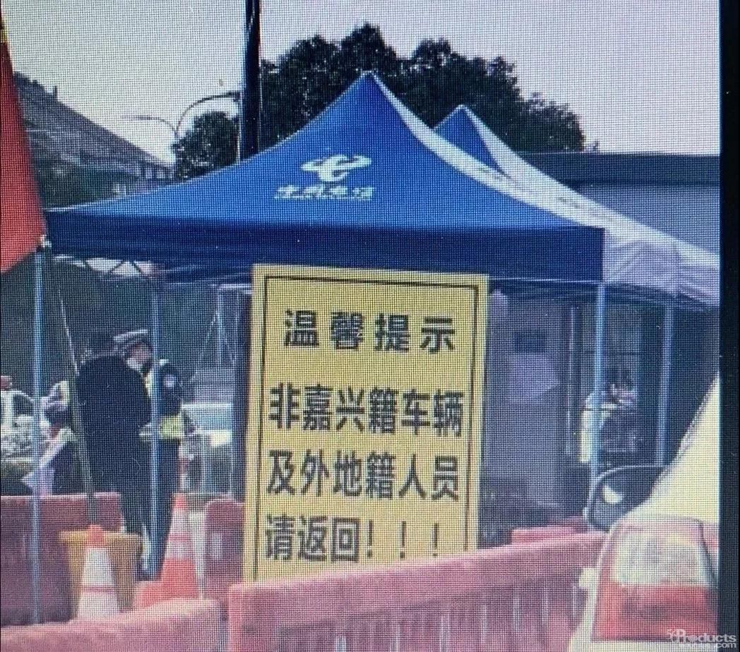 微信图片_20200217115120.jpg