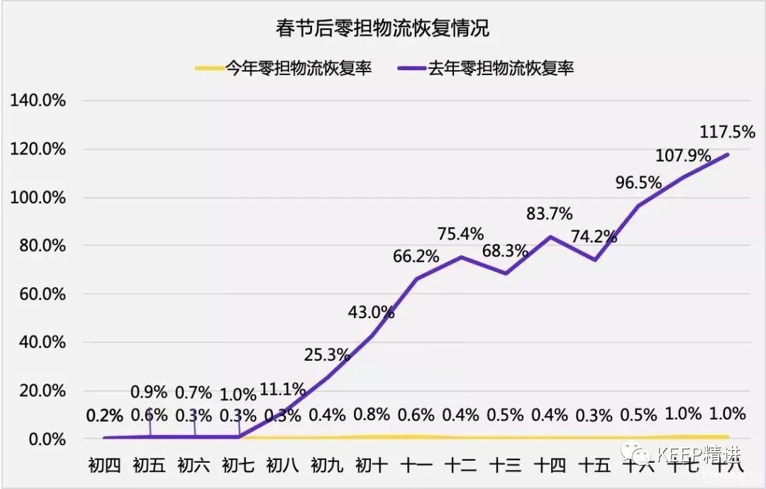 微信图片_20200217115126.jpg