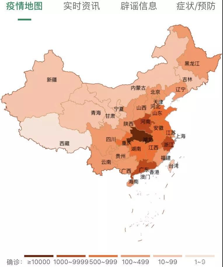 微信图片_20200220132724.jpg