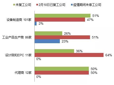 微信图片_20200220132731.jpg