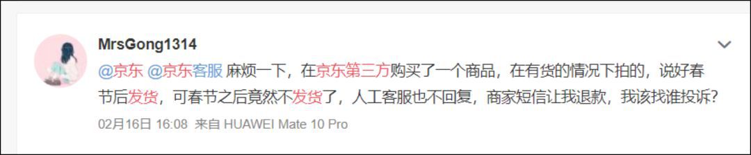 微信图片_20200220140027.jpg