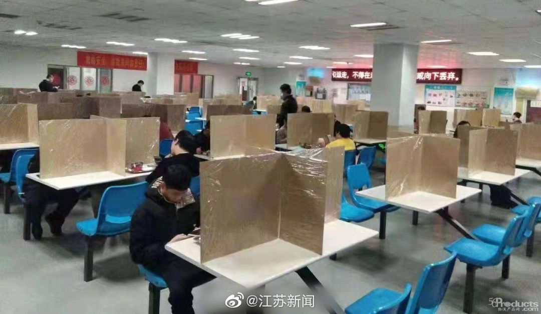 微信图片_20200221131011.jpg