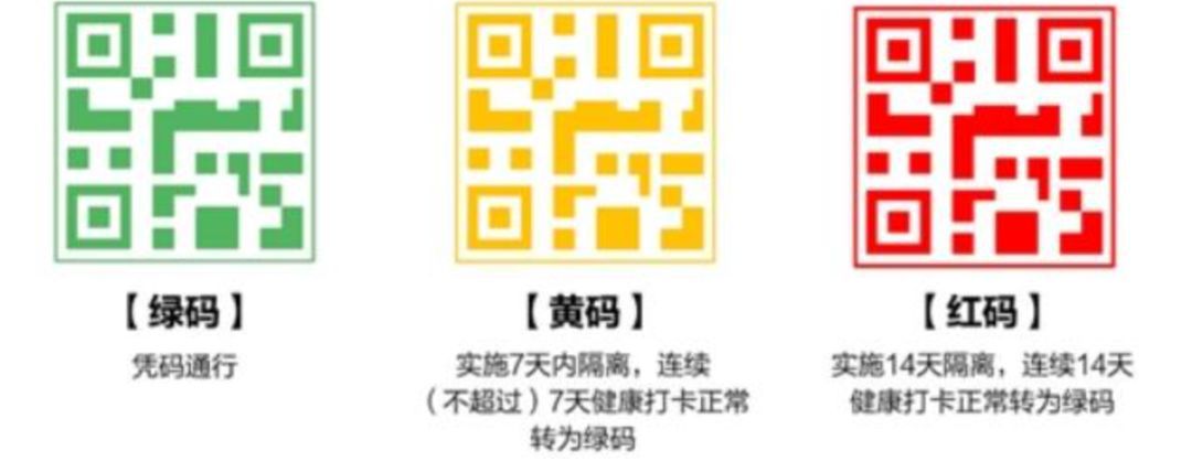 微信图片_20200221132600.jpg