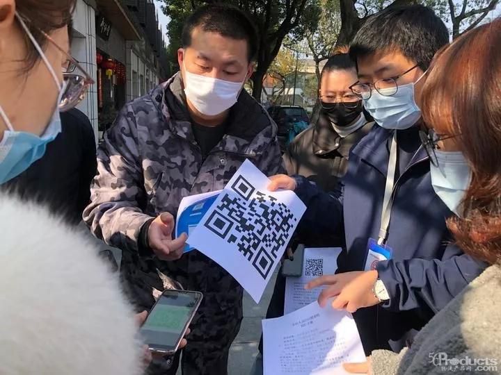 微信图片_20200221132851.jpg