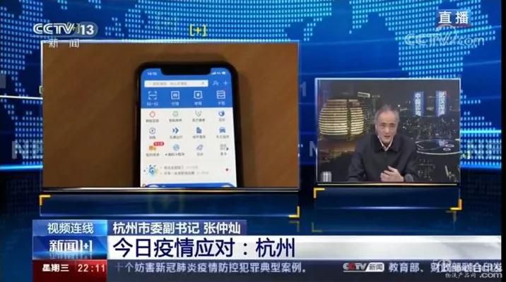 微信图片_20200221133025.jpg