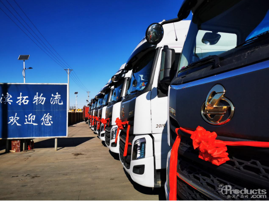QQ图片20200213180253.png