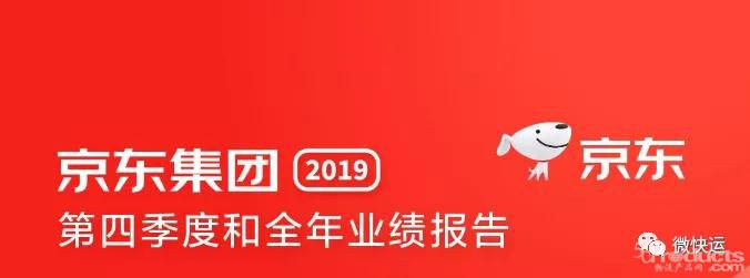 微信图片_20200304114720.jpg