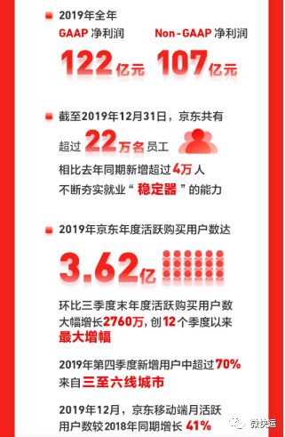 微信图片_20200304114802.jpg