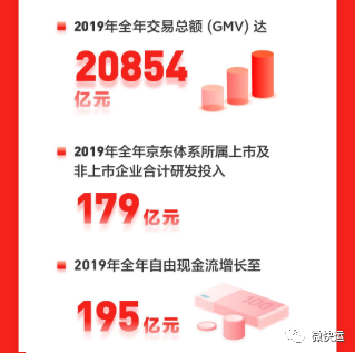 微信图片_20200304114806.png