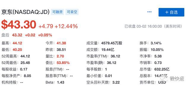 微信图片_20200304114939.jpg