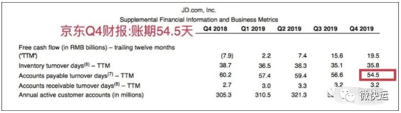 微信图片_20200304115008.png