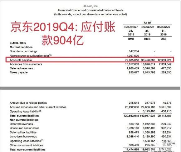 微信图片_20200304115014.jpg