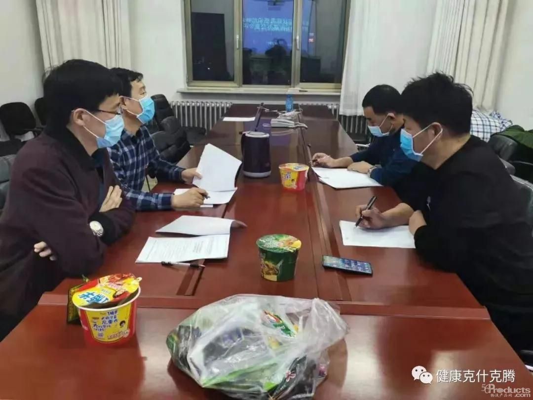 微信图片_20200309123435.jpg
