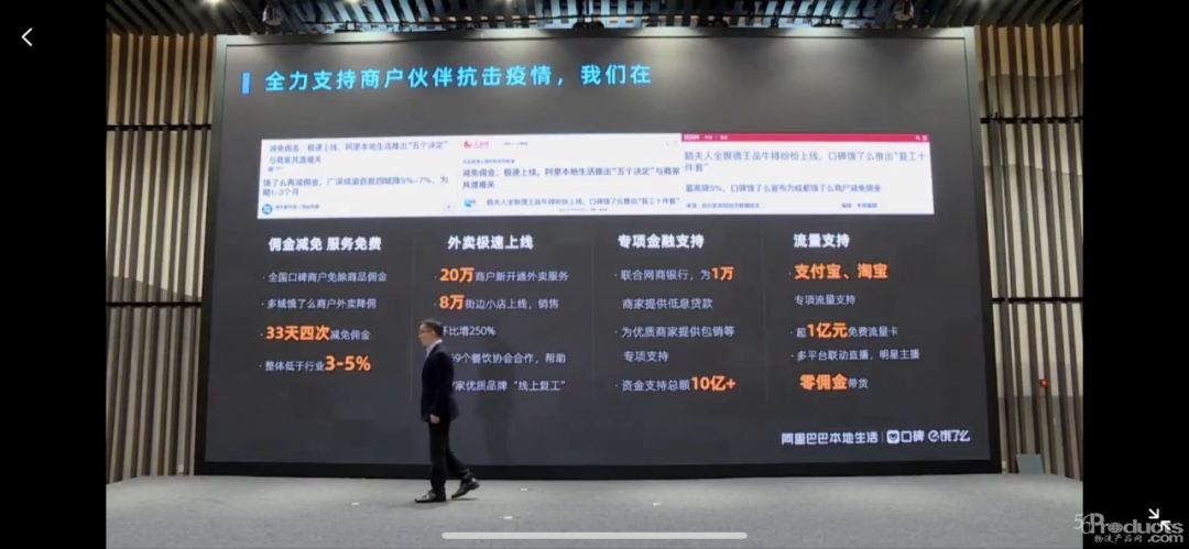 微信图片_20200317151958.jpg