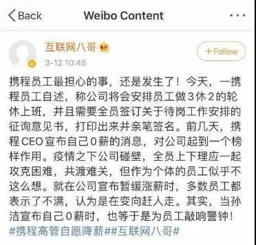 微信图片_20200319120728.jpg