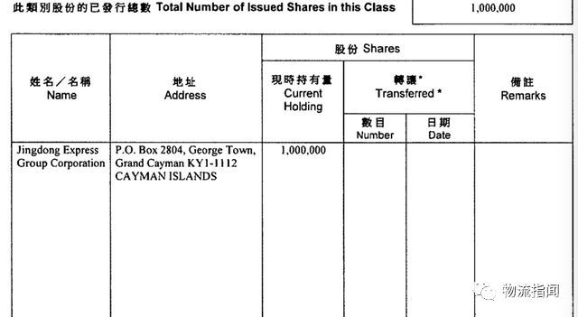 微信图片_20200324095300.jpg