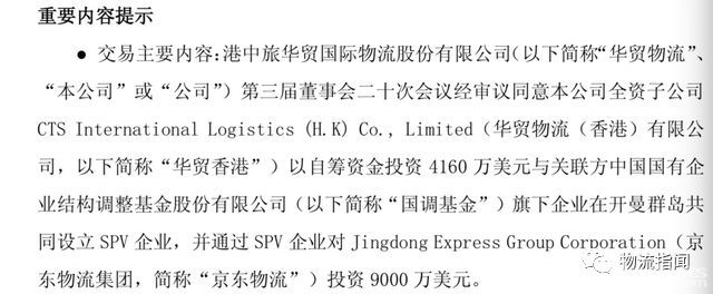 微信图片_20200324095305.jpg