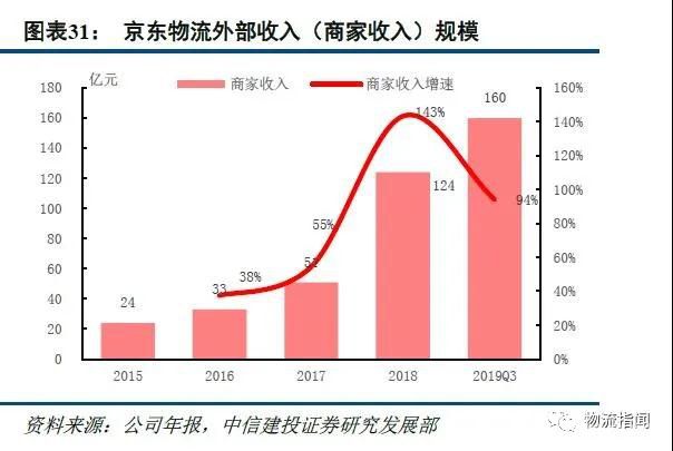 微信图片_20200324095417.jpg