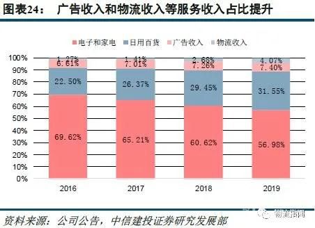 微信图片_20200324095421.jpg