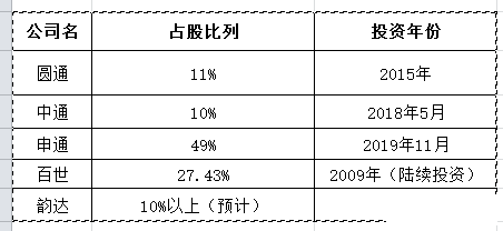 微信图片_20200331153247.png