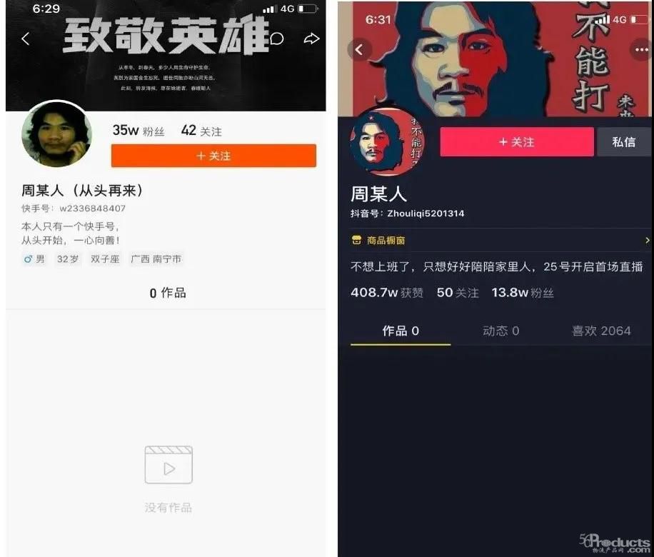 微信图片_20200424141503.jpg