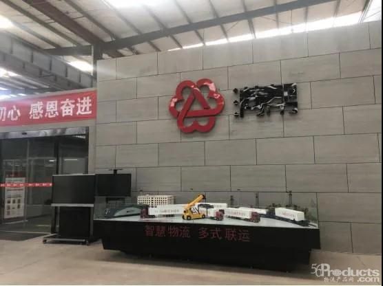 微信图片_20200424142506.jpg