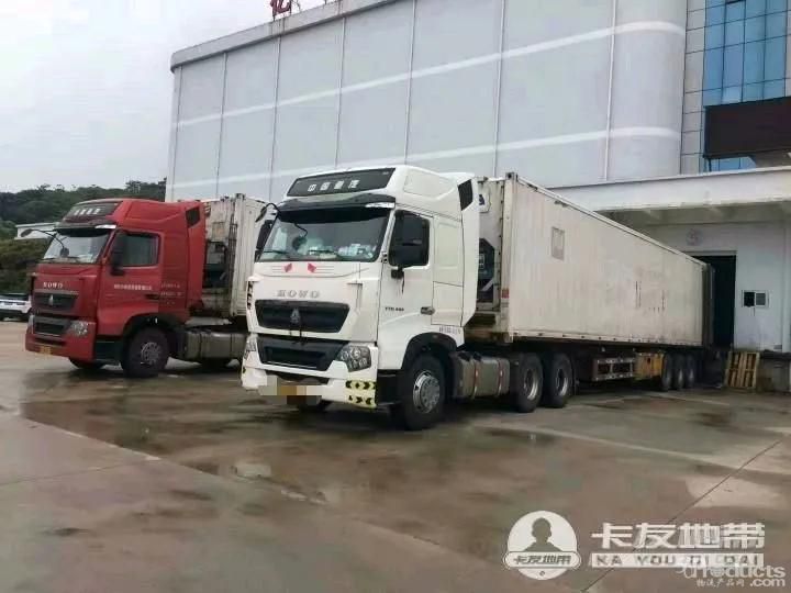 微信图片_20200427132850.jpg