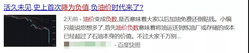 微信图片_20200427132919.jpg