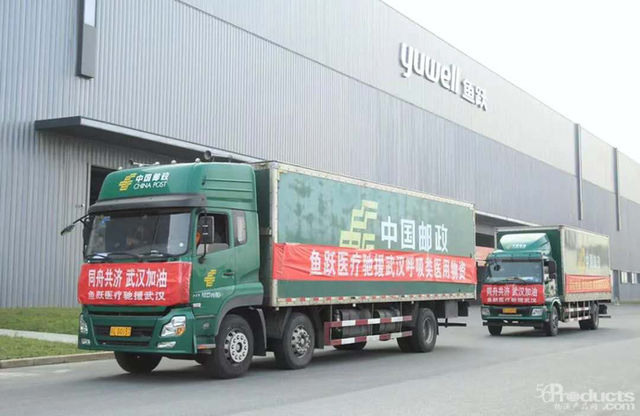 1587977669350881.png 1.png