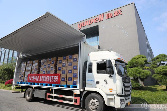 1587977697171180.png 3.png