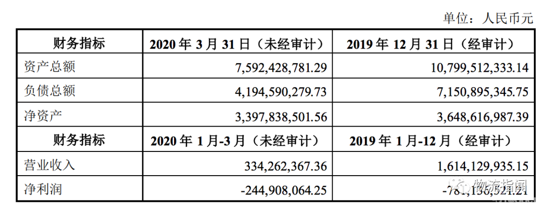 微信图片_20200506115214.png
