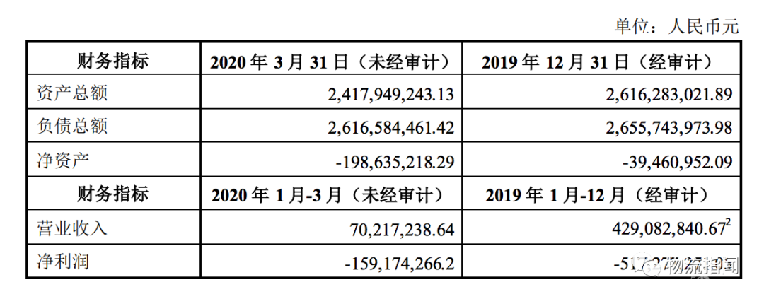 微信图片_20200506115218.png