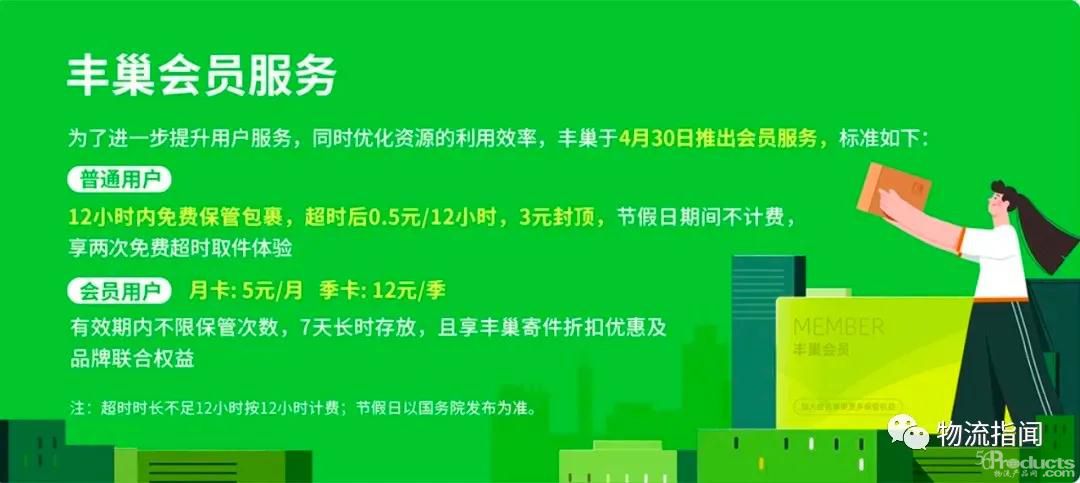 微信图片_20200506115225.jpg