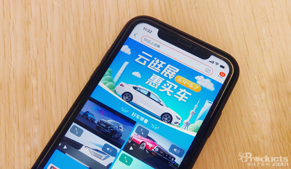 微信图片_20200508142244.png