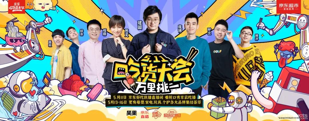 微信图片_20200518140633.jpg