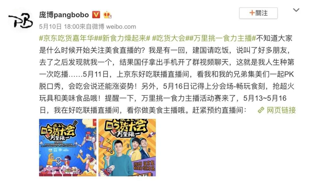 微信图片_20200518140655.jpg
