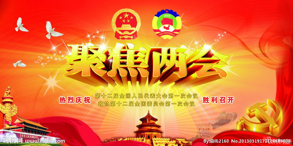 1590395886186456.jpg 10695819_172116685000_2.jpg